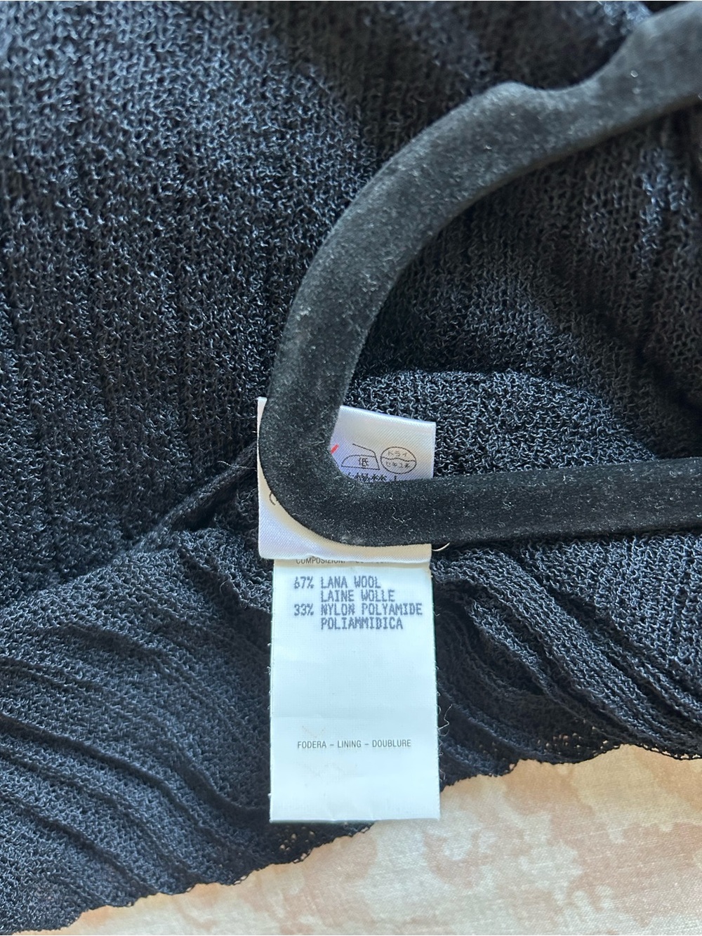 Gucci Tom Ford Camisole - Picture 5 of 6